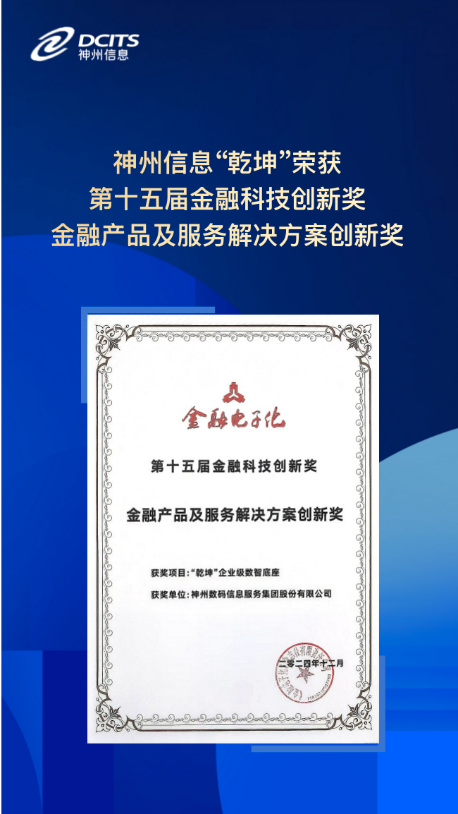 1670603900394251.jpg 20221210003345.jpg